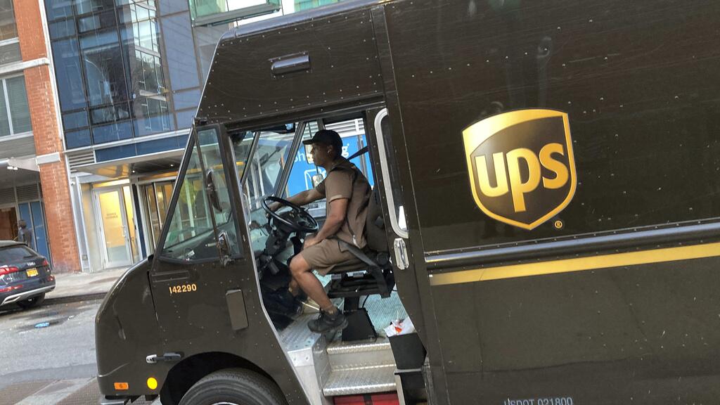 ups-hiring